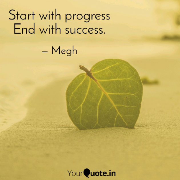 Gujarati Quotes by Megh : 111081212