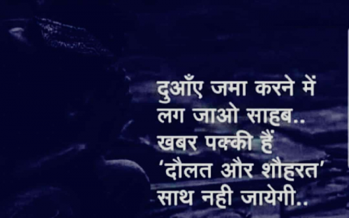 Post by Raxit Surani on 25-Jan-2019 07:54pm