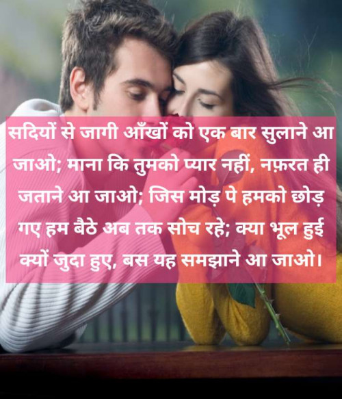 Post by Raval Amit on 25-Jan-2019 10:14pm