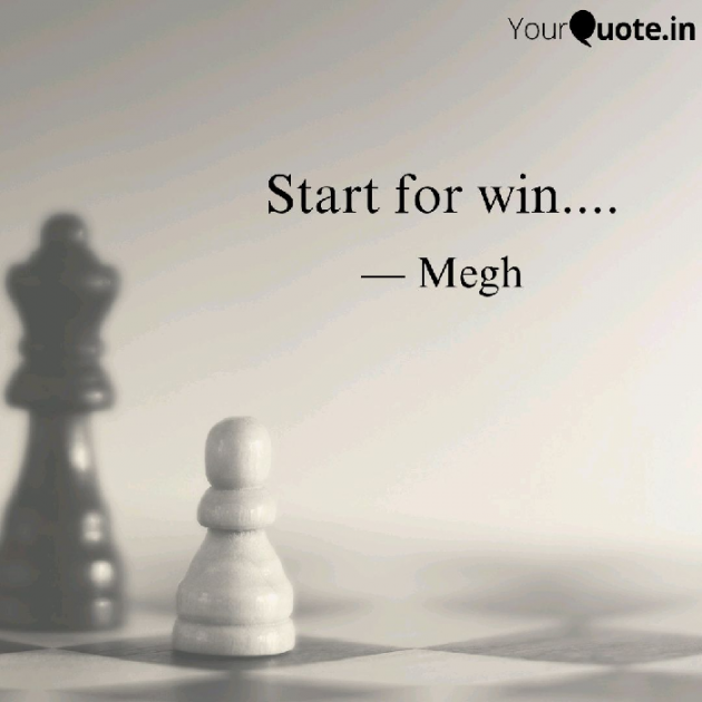 Gujarati Quotes by Megh : 111081765