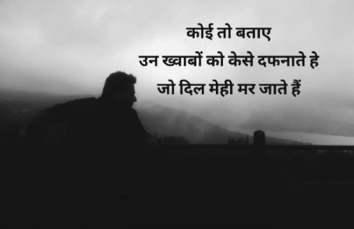 Post by Jitu Pandat on 26-Jan-2019 02:59pm