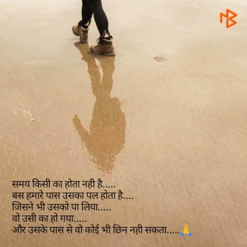 Post by jaydeep dudhatra on 26-Jan-2019 05:55pm