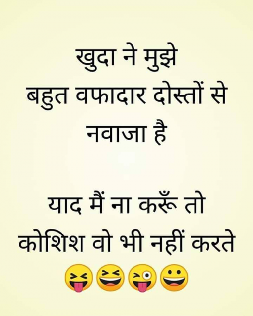 Post by Vaishali Srivastav on 27-Jan-2019 12:55am