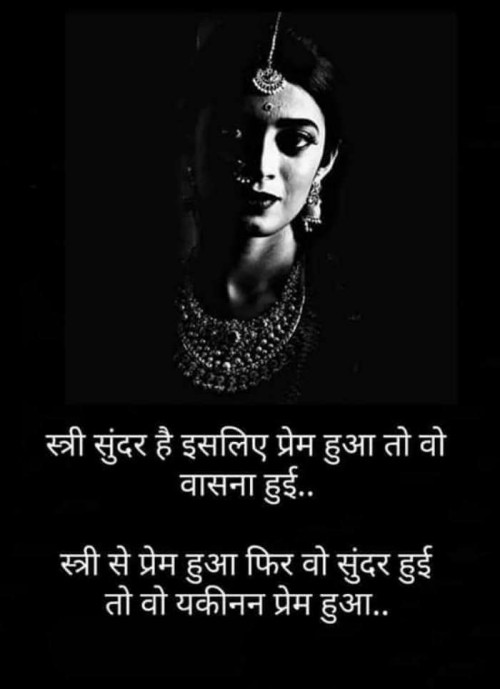 Post by Liyakat Diwan on 27-Jan-2019 07:53pm