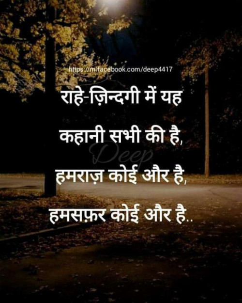 Post by Liyakat Diwan on 27-Jan-2019 07:56pm