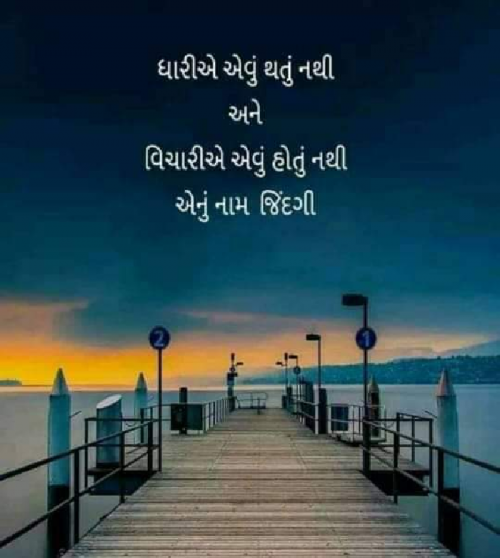 Post by Nisarg Bhatt on 28-Jan-2019 09:37am