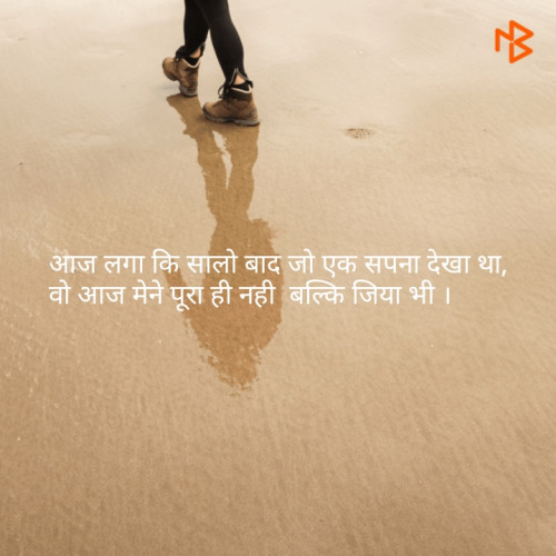 Post by Viru Patel on 28-Jan-2019 05:47pm