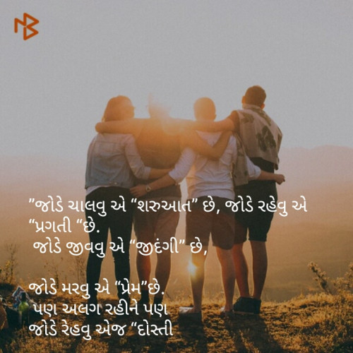 Post by rajpara ravi on 28-Jan-2019 07:01pm