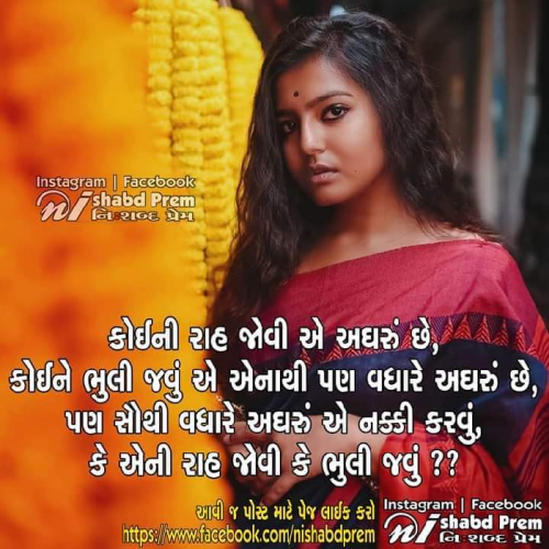 Post by vipul fashion on 29-Jan-2019 12:51am