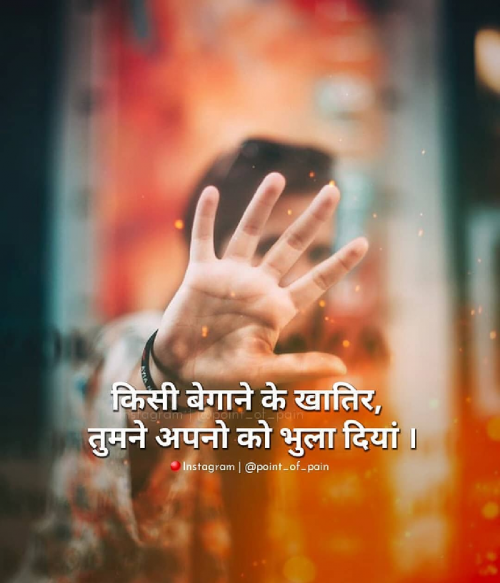 Post by Chauhan Tushar on 29-Jan-2019 10:09pm