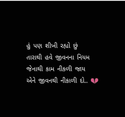 Post by Jigar Patel on 30-Jan-2019 08:08am