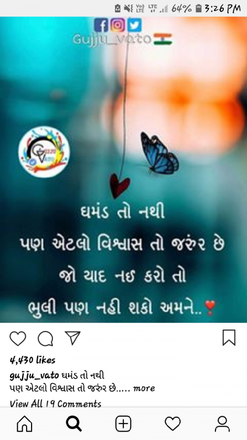 Post by Vaishali Nai on 30-Jan-2019 09:40am