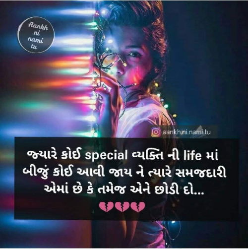 Post by Rohit Parmar on 30-Jan-2019 07:37pm