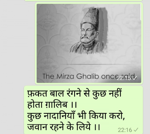 Post by Sanjay on 30-Jan-2019 10:36pm