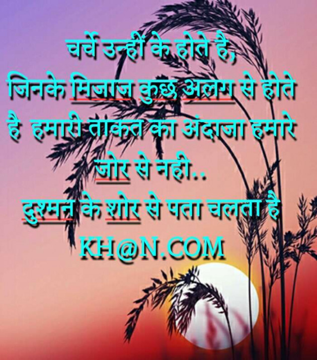 Gujarati Whatsapp-Status by Prakash Navjivan : 111084141