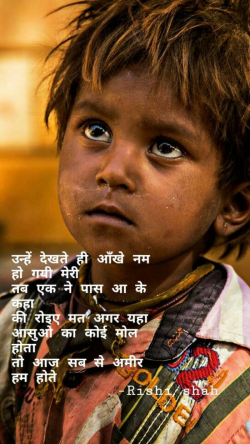 Post by Shah Rishi on 31-Jan-2019 09:09am