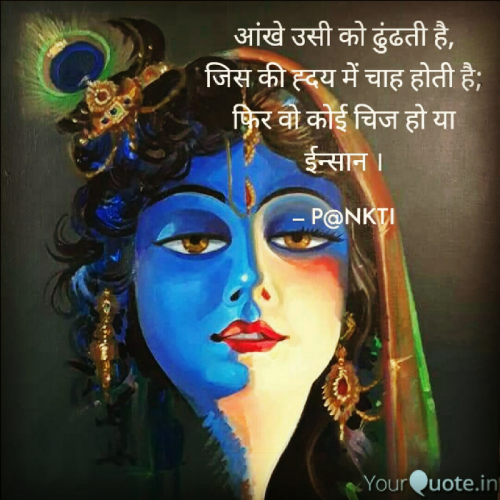 Post by Pooja Nimavat on 31-Jan-2019 06:23pm