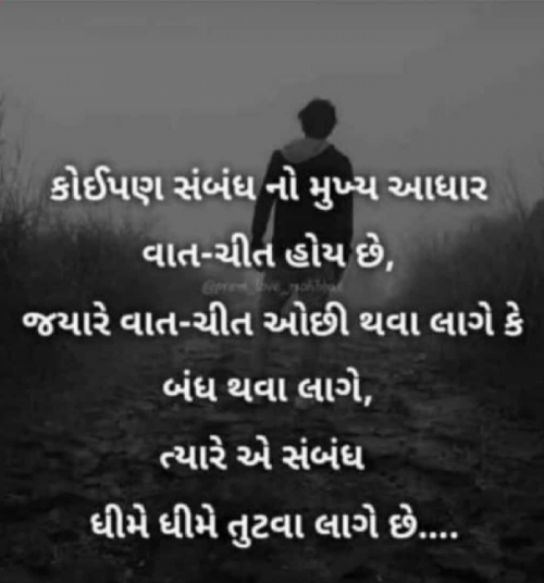 Post by zankhana tandel on 31-Jan-2019 06:43pm