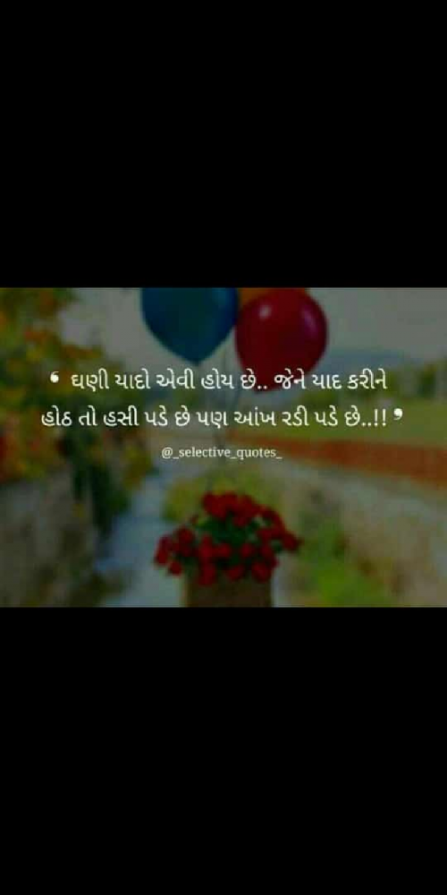 Post by zankhana tandel on 31-Jan-2019 07:16pm