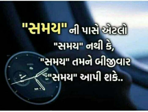 Post by Ram Prajapati on 01-Feb-2019 12:04pm