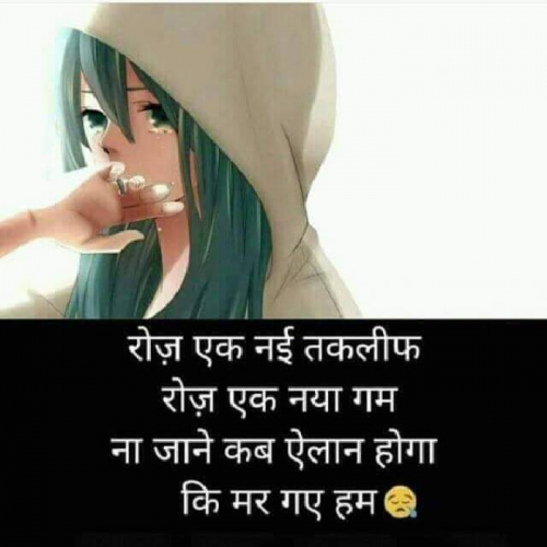 Post by Mayur Gadhvi on 01-Feb-2019 09:10pm