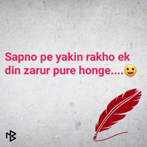 Post by k s on 01-Feb-2019 09:27pm