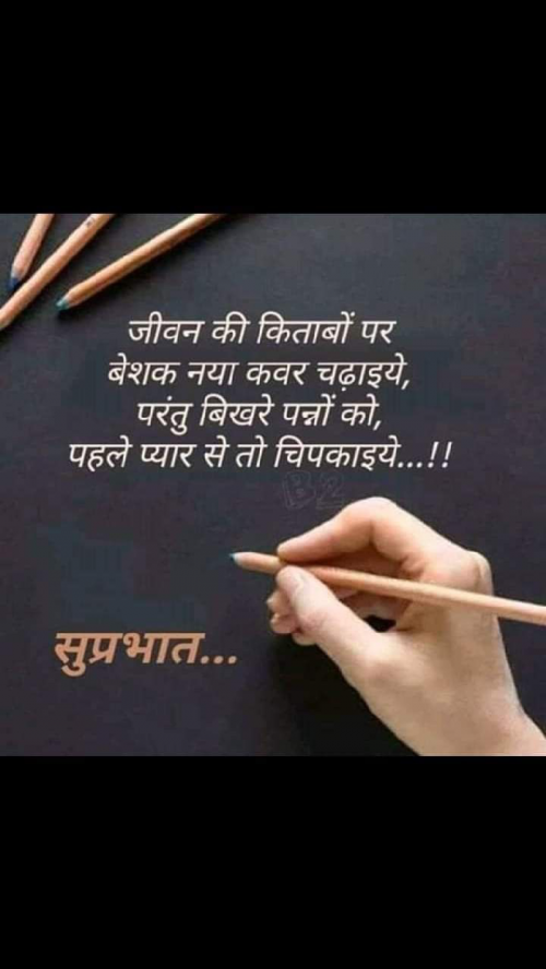 Post by Hardik Bhatt on 02-Feb-2019 08:26am