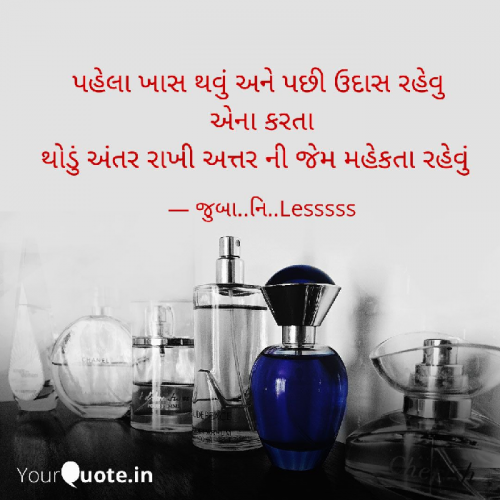 Post by Nilesh Chovatiya on 02-Feb-2019 11:31am