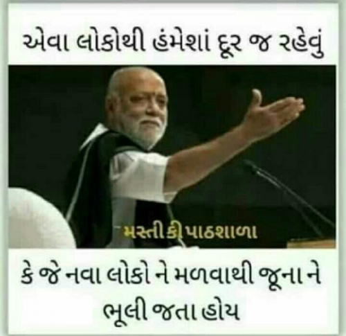 Post by zankhana tandel on 02-Feb-2019 01:37pm