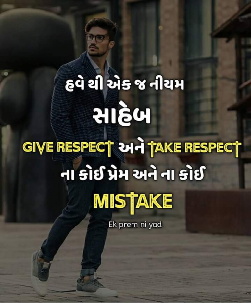 Post by Mahesh Bambhaniya on 02-Feb-2019 01:47pm