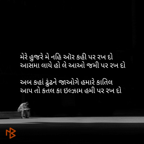 Post by Dipak Vyas on 02-Feb-2019 02:59pm