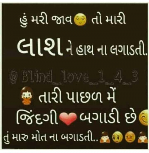 Post by Dipak Parmar on 02-Feb-2019 04:10pm