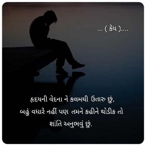 Post by Mahesh Bambhaniya on 02-Feb-2019 04:36pm
