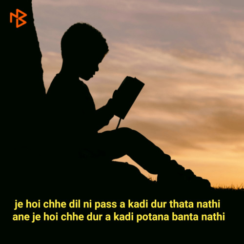 Post by Pooja Das on 02-Feb-2019 08:28pm