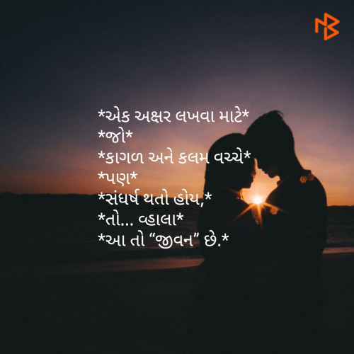 Post by Naresh Chaudhary on 03-Feb-2019 10:42am