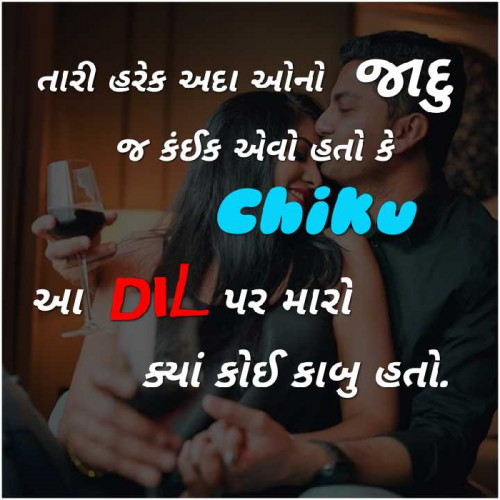 Post by Mahesh Bambhaniya on 03-Feb-2019 01:47pm