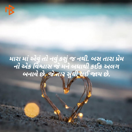 Post by hardik kikani on 03-Feb-2019 10:15pm