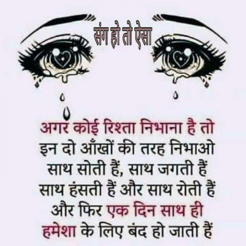 Post by Rajesh Parmar on 04-Feb-2019 07:58am