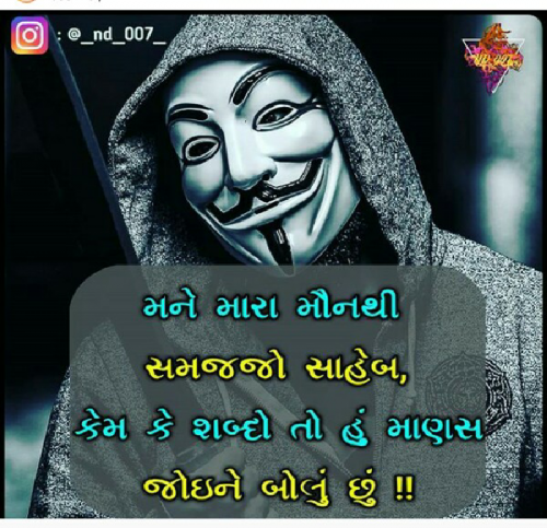 Post by Jignesh Parmar on 04-Feb-2019 09:02am