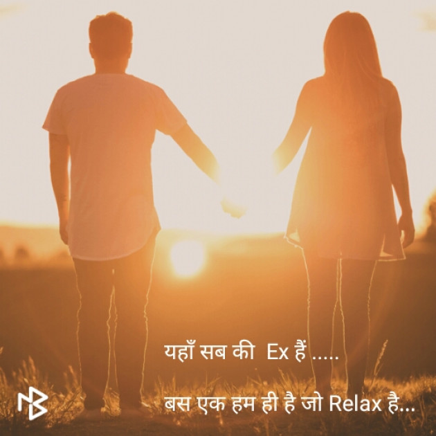 Gujarati Whatsapp-Status by Pratap Gadhvi : 111086450