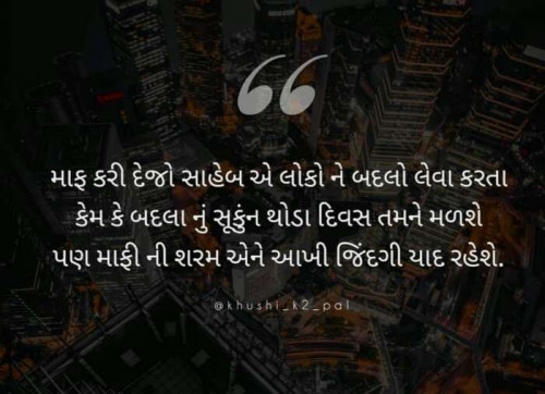 Post by Vishal on 04-Feb-2019 12:56pm