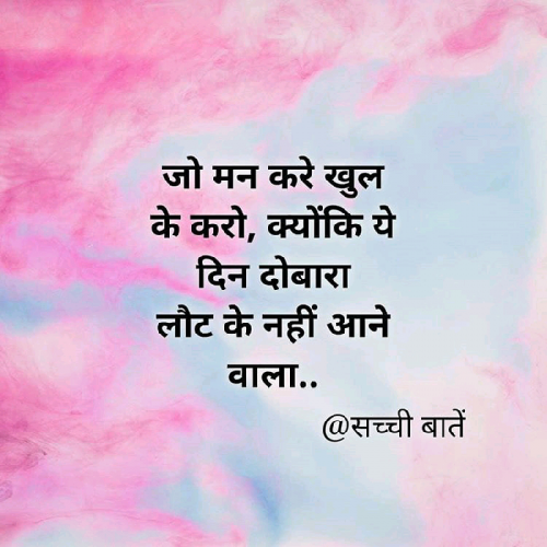 Post by Dhaval Patel on 04-Feb-2019 03:20pm