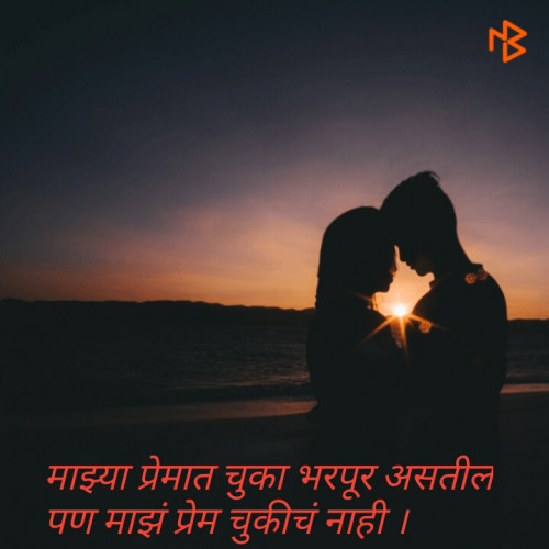 Post by Ganesh Thorat on 04-Feb-2019 07:10pm