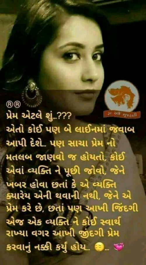 Post by Rathod Ruturaj Sing on 05-Feb-2019 02:41am