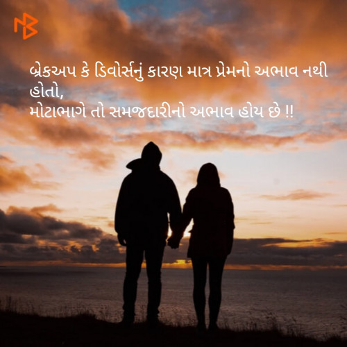 Post by RAKESH CHAVDA on 05-Feb-2019 11:25am