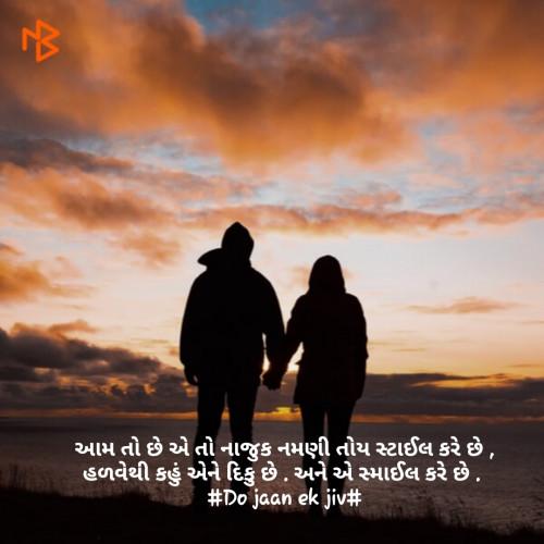 Post by Swapnil Patel on 05-Feb-2019 08:22pm