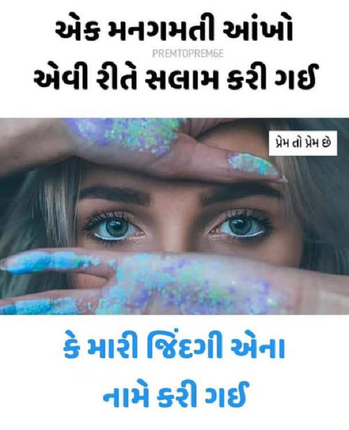 Post by Rajanish Chavda on 06-Feb-2019 08:03am