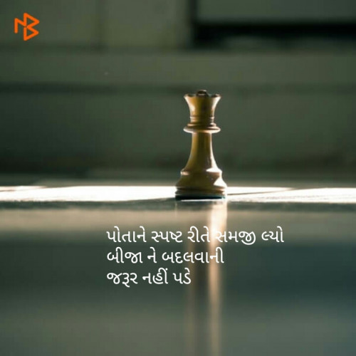 Post by jayu ratnotar on 06-Feb-2019 09:51am