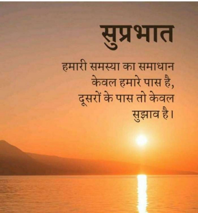 Hindi Quotes by Jignesh Solanki : 111087949