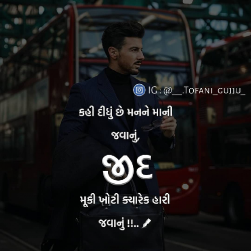 Post by Ankur Mayavanshi on 06-Feb-2019 11:00pm